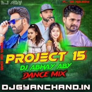 Raja Ji - Pawan Singh { Aby Basser Mix } Dj Abhay Aby Prayagraj